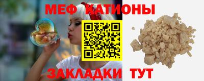 PSILOCYBIN Рыбинск