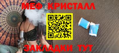 скорость mdpv Рузаевка