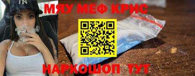 марки lsd Рязань