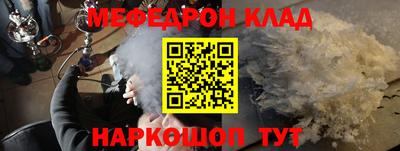 PSILOCYBIN Рыбинск