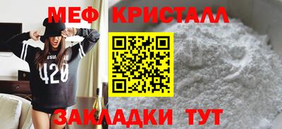 марки lsd Рязань