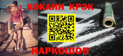 скорость mdpv Рузаевка