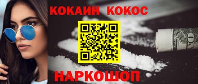 марки lsd Рязань