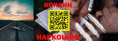 скорость mdpv Рузаевка