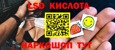 скорость mdpv Рузаевка