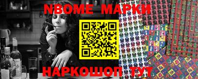 марки lsd Рязань