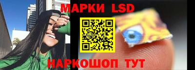 скорость mdpv Рузаевка