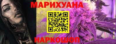 марки lsd Рязань