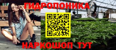 скорость mdpv Рузаевка