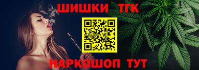 PSILOCYBIN Рыбинск