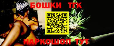 марки lsd Рязань