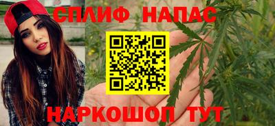 марки lsd Рязань