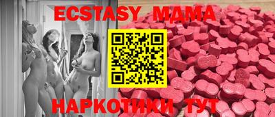 PSILOCYBIN Рыбинск