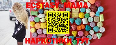 PSILOCYBIN Рыбинск