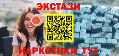 PSILOCYBIN Рыбинск