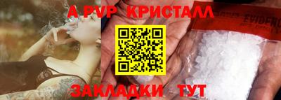 марки lsd Рязань