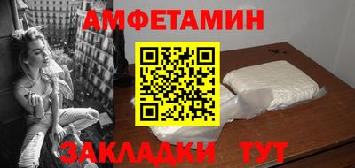 марки lsd Рязань