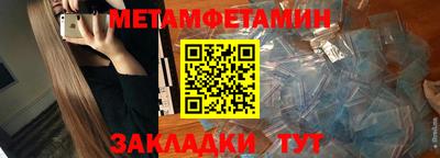 PSILOCYBIN Рыбинск