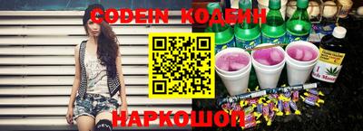 PSILOCYBIN Рыбинск
