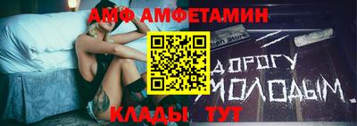 скорость mdpv Рузаевка