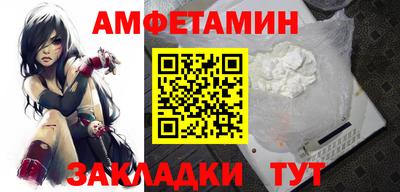 PSILOCYBIN Рыбинск