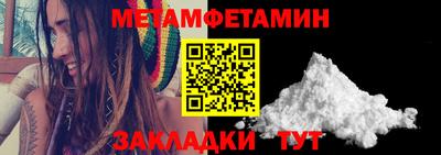PSILOCYBIN Рыбинск