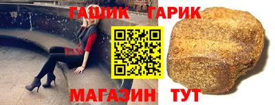 марки lsd Рязань