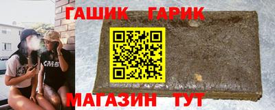PSILOCYBIN Рыбинск