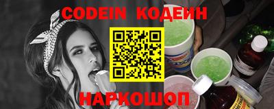 марки lsd Рязань