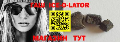 PSILOCYBIN Рыбинск