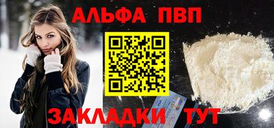 PSILOCYBIN Рыбинск