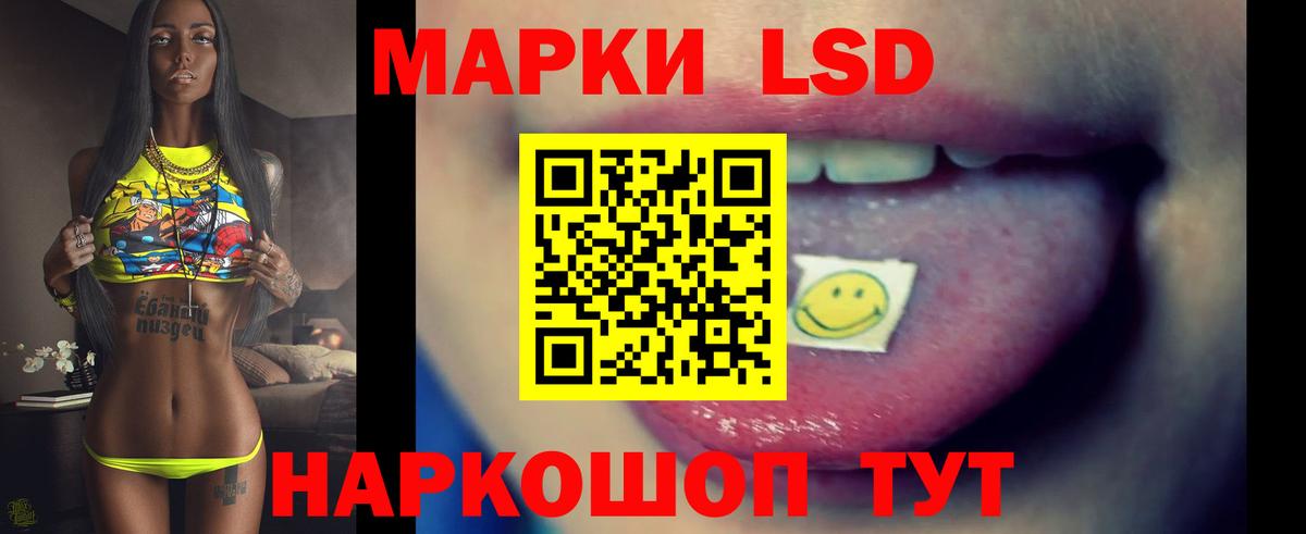 Alpha PVP Симферополь