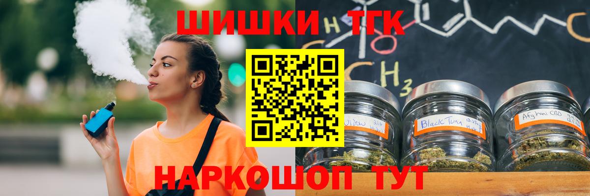 Бошки марихуана SATIVA & INDICA Симферополь
